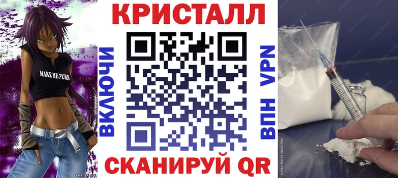 цена наркотик Жердевка АМФЕТАМИН 98%