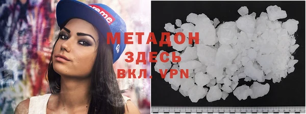 бутират Дмитриев
