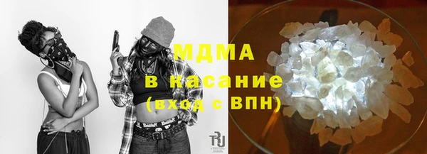 шишки Дмитров