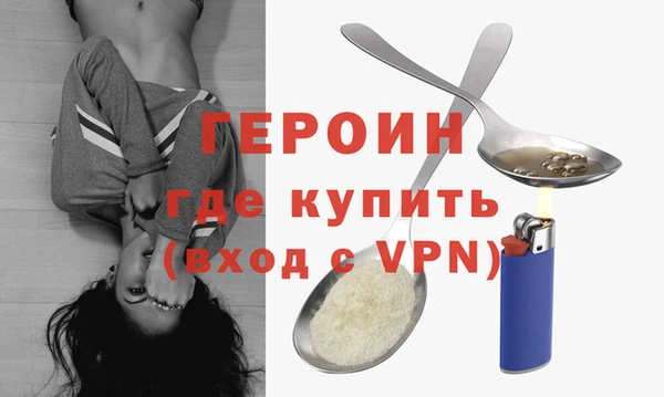 шишки Дмитров