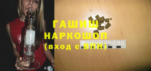 бутират Дмитриев