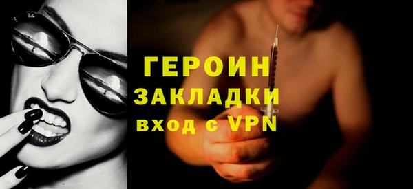 крисы Ельня