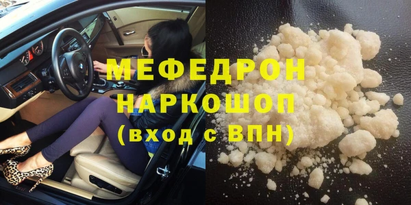 бутират Дмитриев