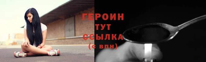 бутират Дмитриев