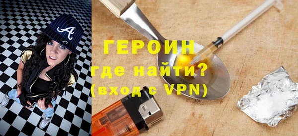 крисы Ельня