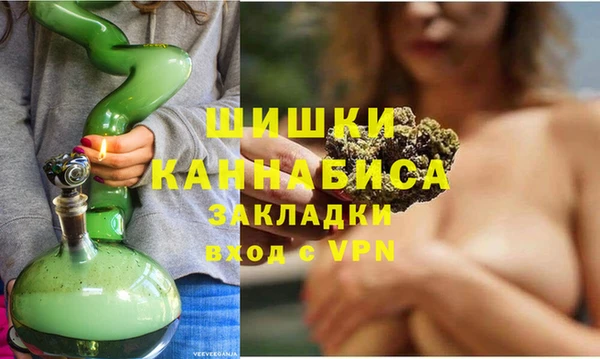 бутират Дмитриев