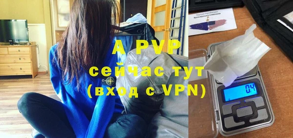 бутират Дмитриев