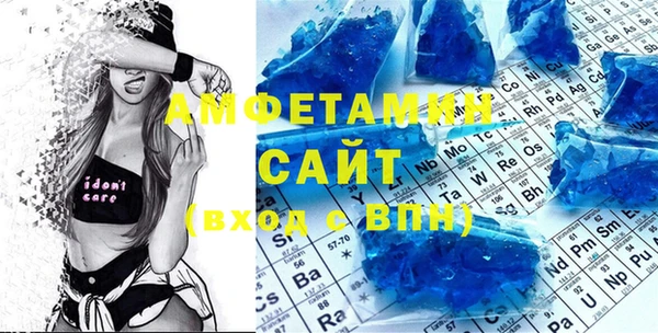 бутират Дмитриев