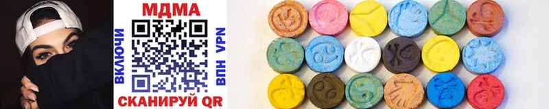 MDMA Molly  кракен ссылки  Жердевка 