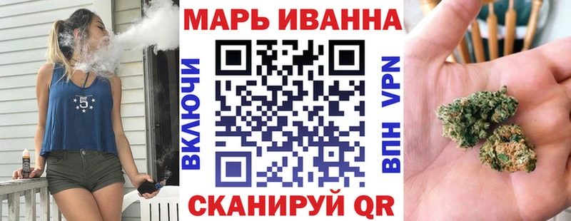 MEGA   как найти закладки  Жердевка  Бошки марихуана гибрид 